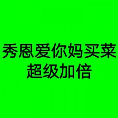 sigmax游戏下载